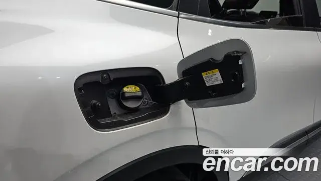 Renault Samsung XM3 2023 — ფოტო 10/31