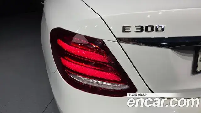 Mercedes-Benz E-Class 2019 — Şəkil 15/33