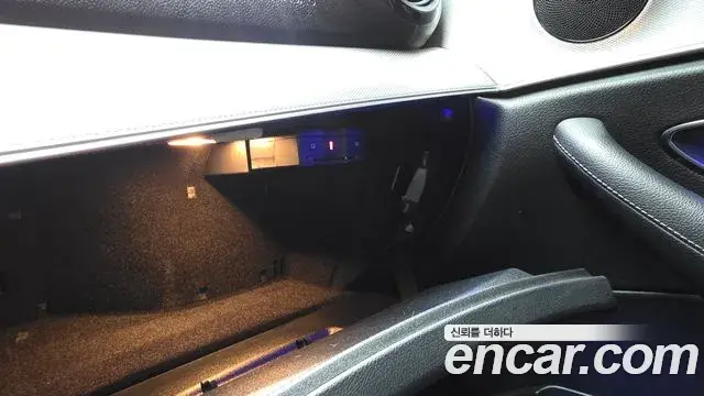 Mercedes-Benz E-Class 2019 — Şəkil 22/33