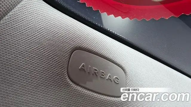 Mercedes-Benz E-Class 2019 — Şəkil 30/33