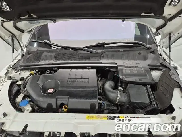 Land Rover Range Rover Evoque 2018 — ფოტო 17/20