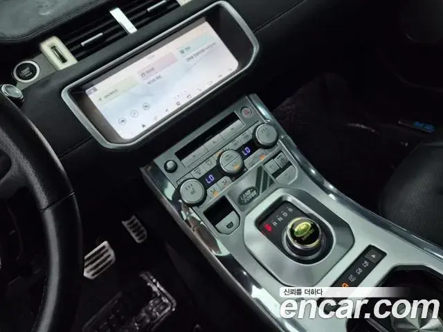 Land Rover Range Rover Evoque 2018 — ფოტო 13/20