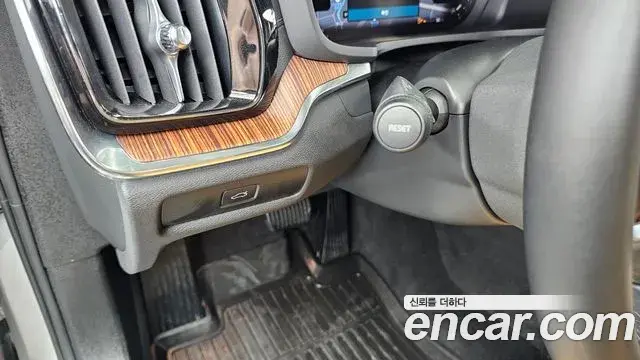 Volvo V60 Cross Country 2024 — ფოტო 26/34