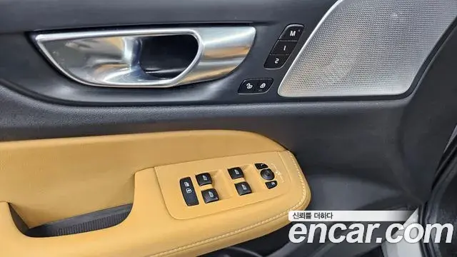 Volvo V60 Cross Country 2024 — ფოტო 11/34
