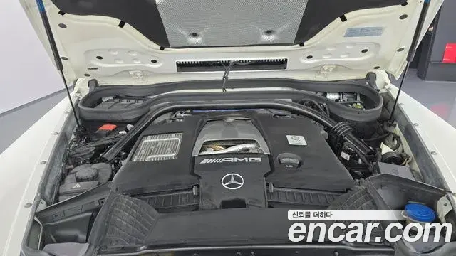 Mercedes-Benz G-Class 2021 — Şəkil 24/34