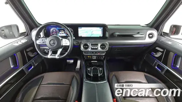 Mercedes-Benz G-Class 2021 — Şəkil 34/34