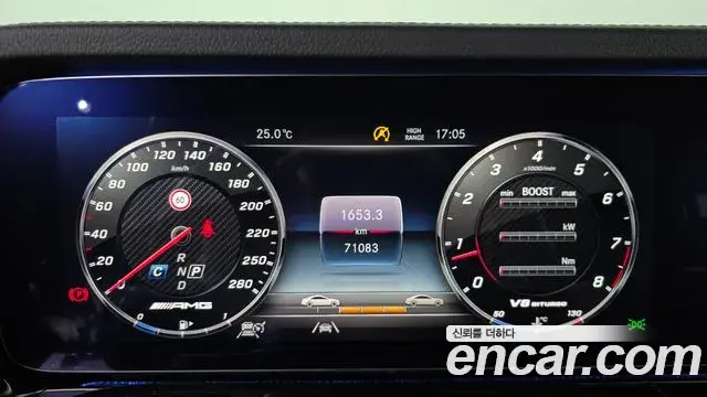 Mercedes-Benz G-Class 2021 — Şəkil 14/34