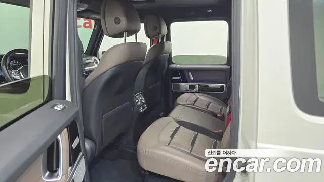 Mercedes-Benz G-Class 2021 — Şəkil 3/34