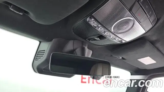 Mercedes-Benz G-Class 2021 — Şəkil 28/34