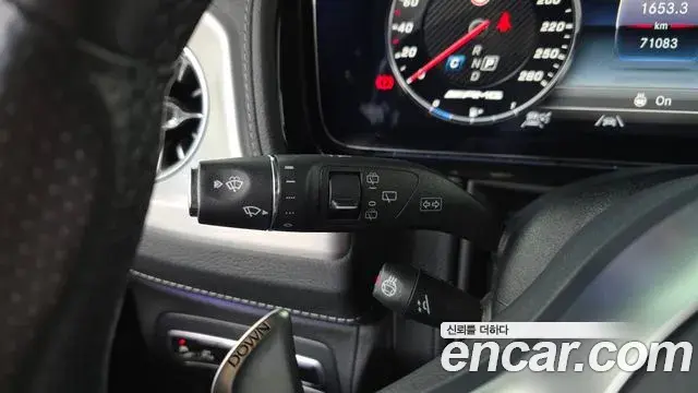 Mercedes-Benz G-Class 2021 — Şəkil 21/34