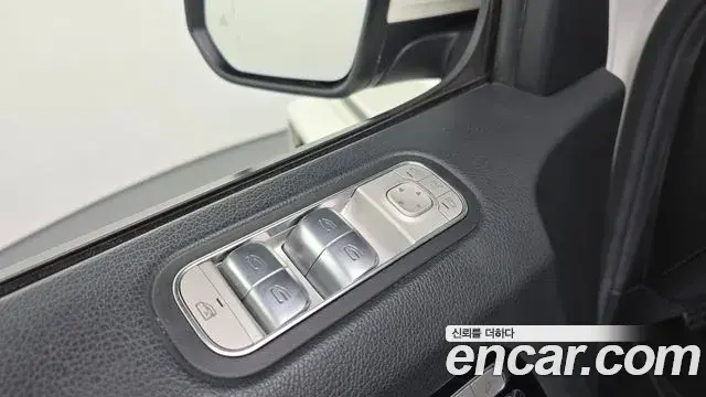 Mercedes-Benz G-Class 2021 — Şəkil 33/34