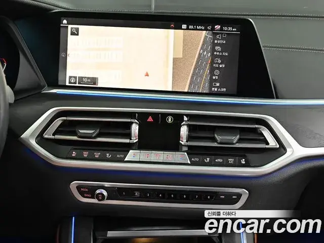 BMW X7 2021 — ფოტო 3/20