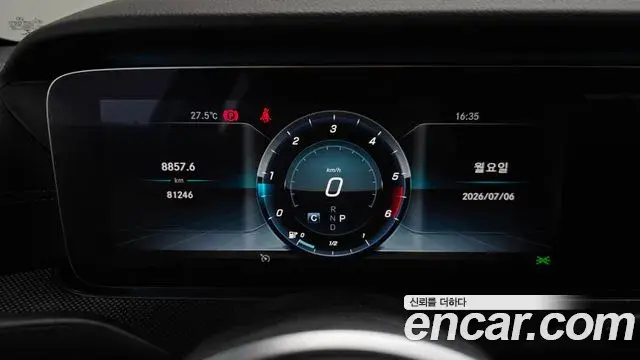 Mercedes-Benz CLS-Class 2019 — Şəkil 14/33