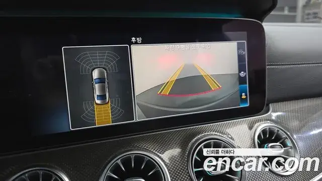Mercedes-Benz CLS-Class 2019 — Şəkil 12/33