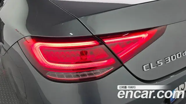Mercedes-Benz CLS-Class 2019 — Şəkil 2/33
