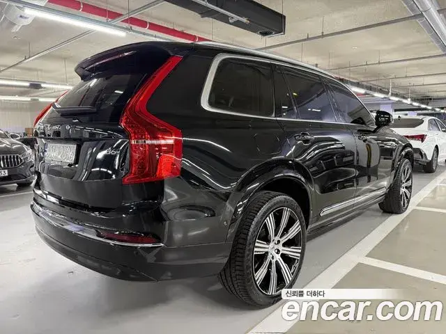 Volvo XC90 2023 — Photo 11/20