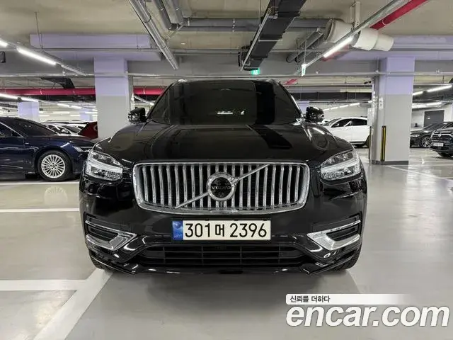 Volvo XC90 2023 — Photo 4/20