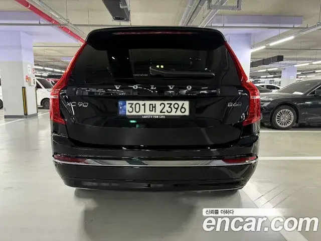 Volvo XC90 2023 — Photo 19/20