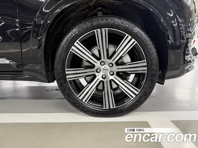 Volvo XC90 2023 — Photo 17/20