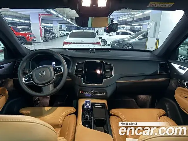Volvo XC90 2023 — Photo 7/20