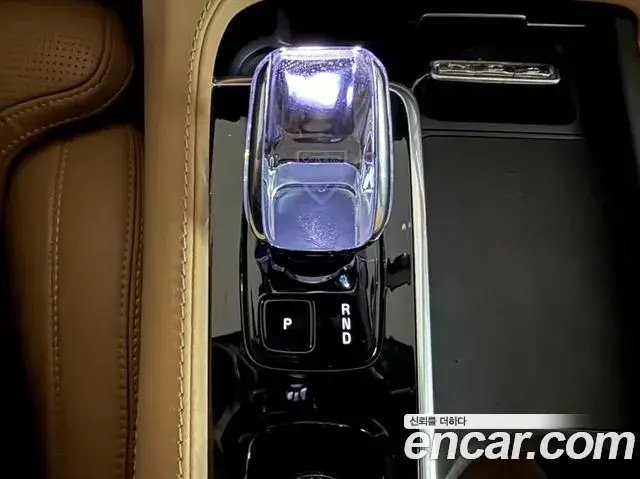 Volvo XC90 2023 — Photo 8/20