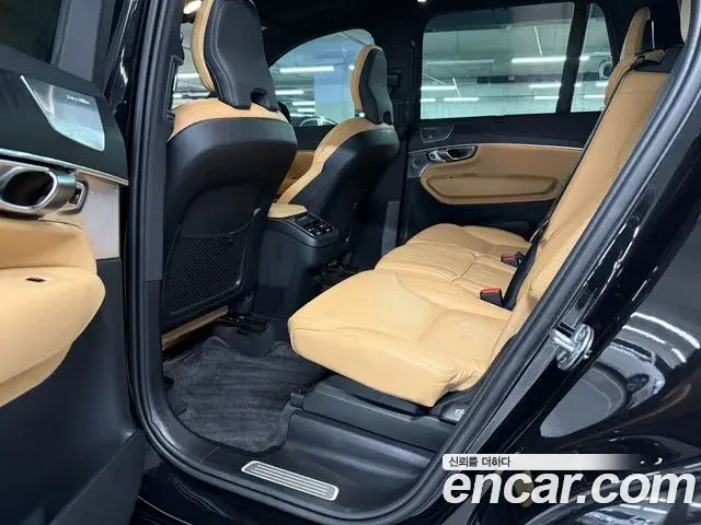 Volvo XC90 2023 — Photo 2/20