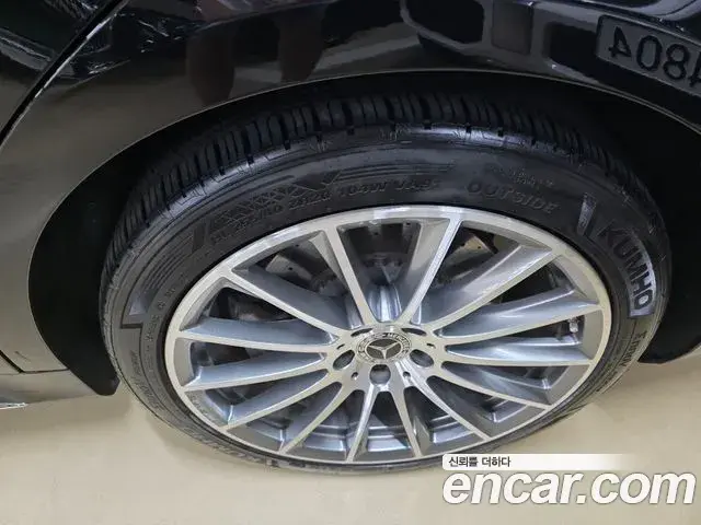 Mercedes-Benz S-Class 2022 — Фото 15/15