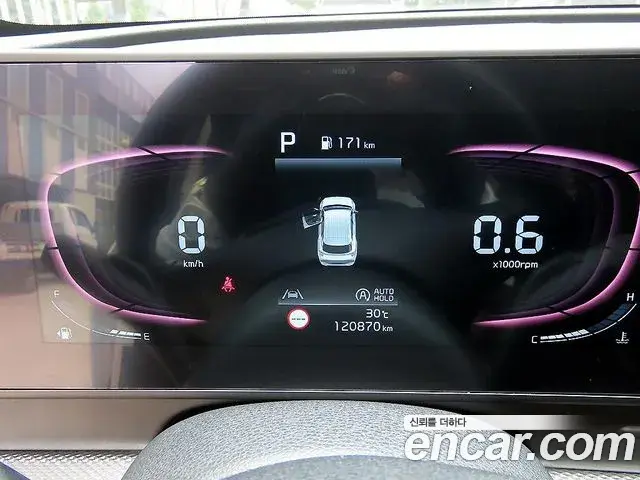 Kia Sportage 2021 — Şəkil 14/18