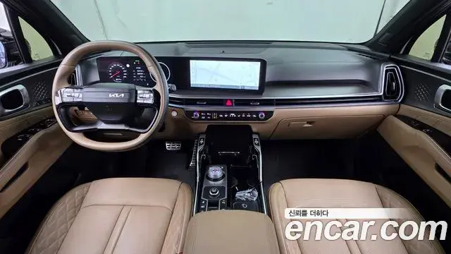Kia Sorento 2026 — Şəkil 5/20