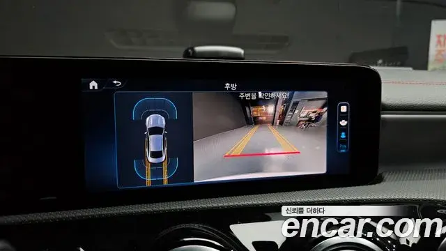 Mercedes-Benz CLA-Class 2024 — Фото 14/20
