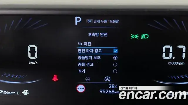 Hyundai Staria 2022 — Фото 15/20