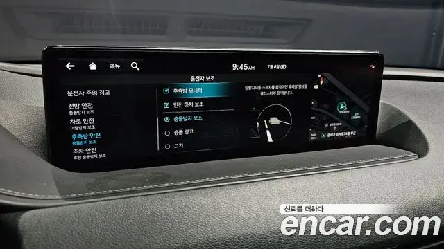 Genesis G80 2023 — Photo 16/20