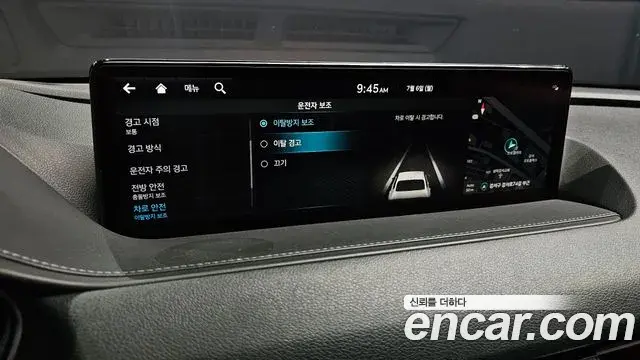 Genesis G80 2023 — Photo 6/20
