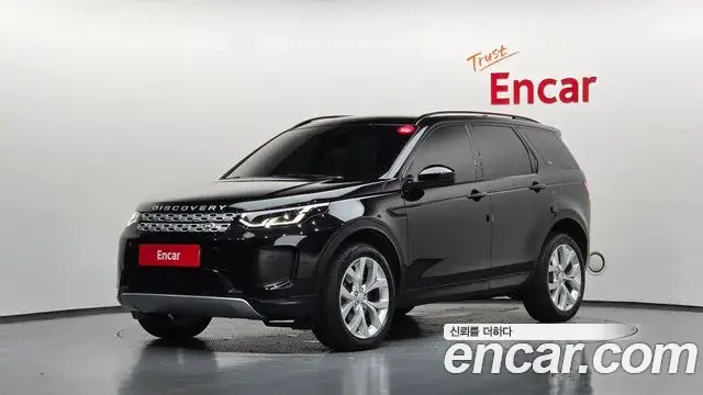 Land Rover Discovery Sport 2023 — Şəkil 4/40