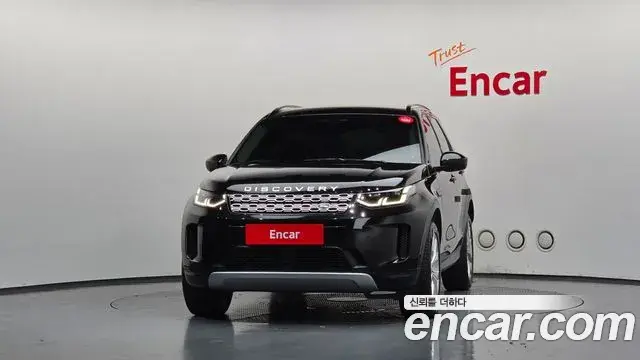 Land Rover Discovery Sport 2023 — Şəkil 15/40