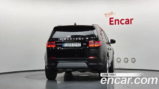 Land Rover Discovery Sport 2023 — Şəkil 21/40