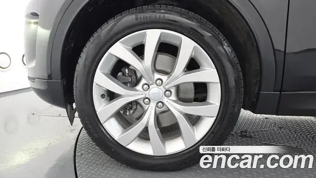 Land Rover Discovery Sport 2023 — Şəkil 11/40