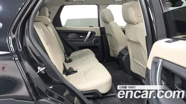Land Rover Discovery Sport 2023 — Şəkil 13/40