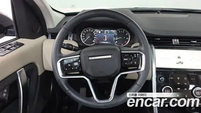 Land Rover Discovery Sport 2023 — Şəkil 33/40