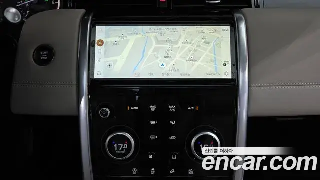 Land Rover Discovery Sport 2023 — Şəkil 9/40
