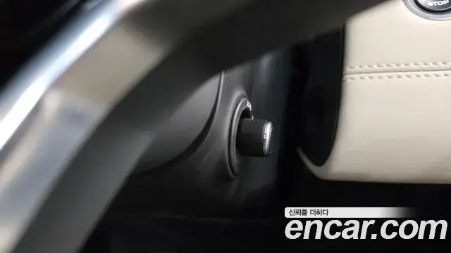 Land Rover Discovery Sport 2023 — Şəkil 12/40