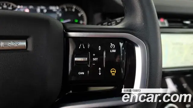 Land Rover Discovery Sport 2023 — Şəkil 39/40