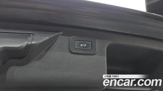 Land Rover Discovery Sport 2023 — Şəkil 29/40