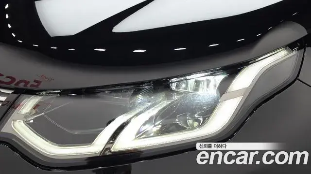 Land Rover Discovery Sport 2023 — Şəkil 5/40