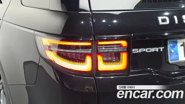 Land Rover Discovery Sport 2023 — Şəkil 7/40