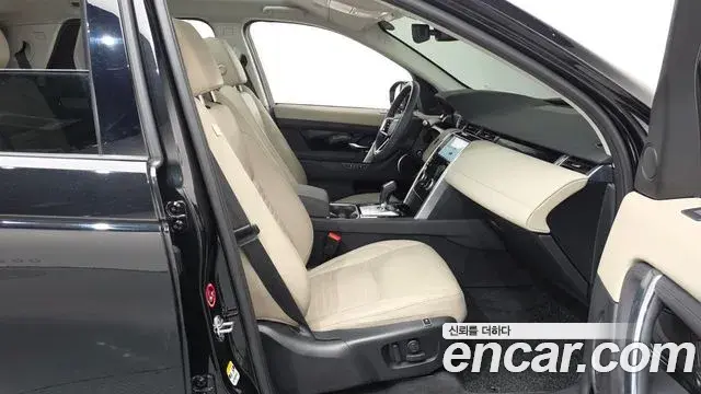 Land Rover Discovery Sport 2023 — Şəkil 3/40