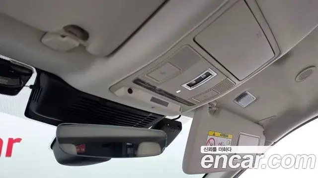 Land Rover Discovery Sport 2023 — Şəkil 24/40
