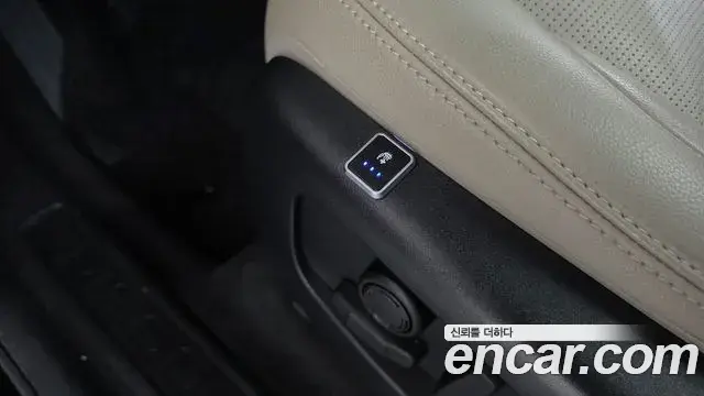 Land Rover Discovery Sport 2023 — Şəkil 20/40