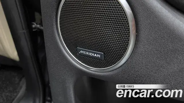 Land Rover Discovery Sport 2023 — Şəkil 27/40