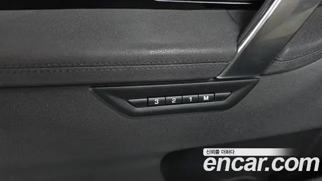 Land Rover Discovery Sport 2023 — Şəkil 40/40